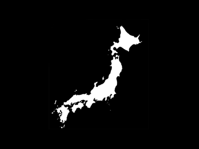 Japón