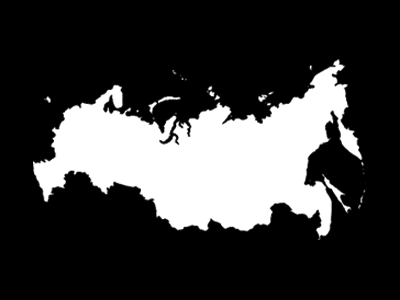 Rusia